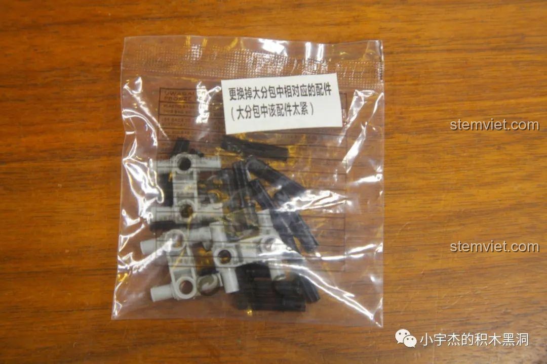 Túi chi tiết thay thế được KBOX cung cấp để khắc phục lỗi các khớp nối quá chặt trong bộ 10214.