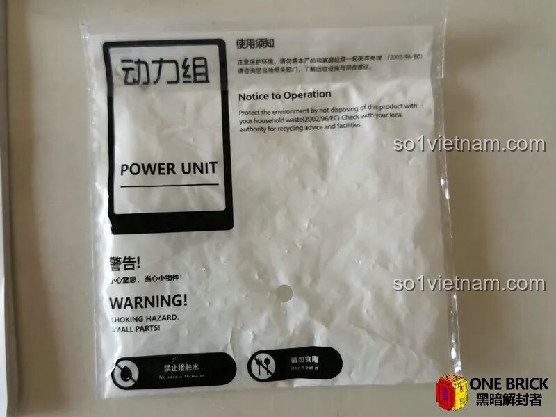 Túi đựng bộ động cơ của Sluban M38B0851, có thể được cải tiến bằng cách ghi rõ tên từng bộ phận bên ngoài.