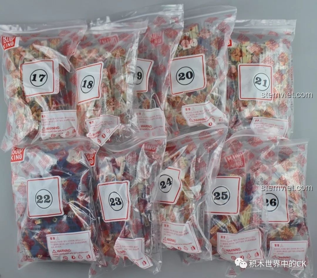 Các túi mảnh ghép được đánh số từ 17 đến 26 cho giai đoạn xây dựng các tầng trên của Lâu đài Disney.