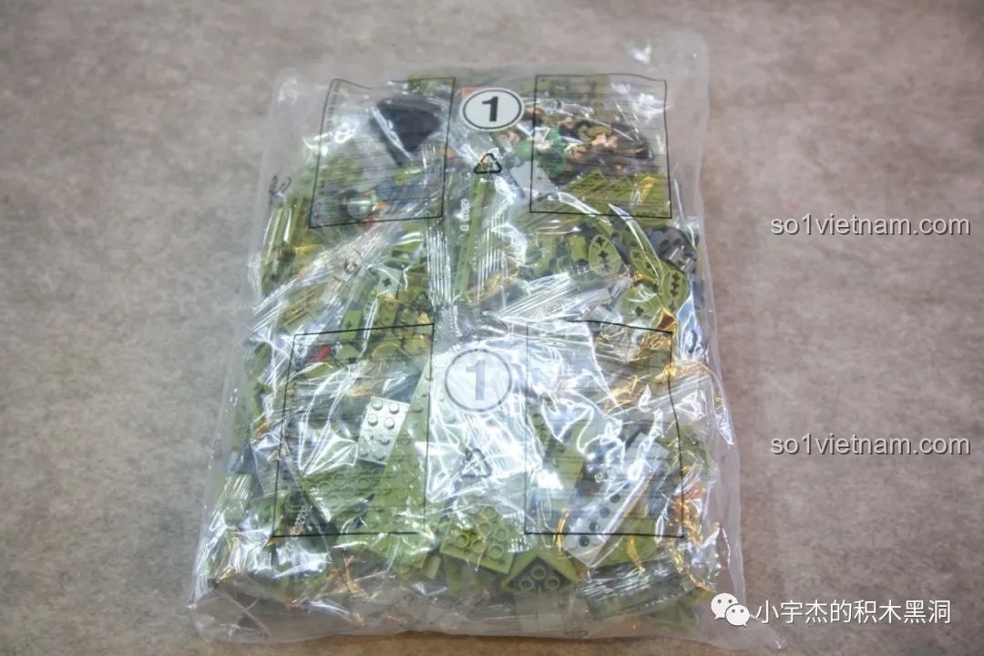 Túi gạch được đánh số 1 của bộ lắp ráp Panlos Brick 628010, chứa các chi tiết cho giai đoạn đầu.