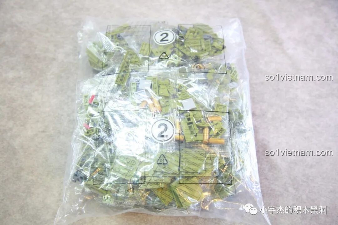 Túi gạch lớn được đánh số 2 bên trong hộp B của bộ Panlos Brick 628010.