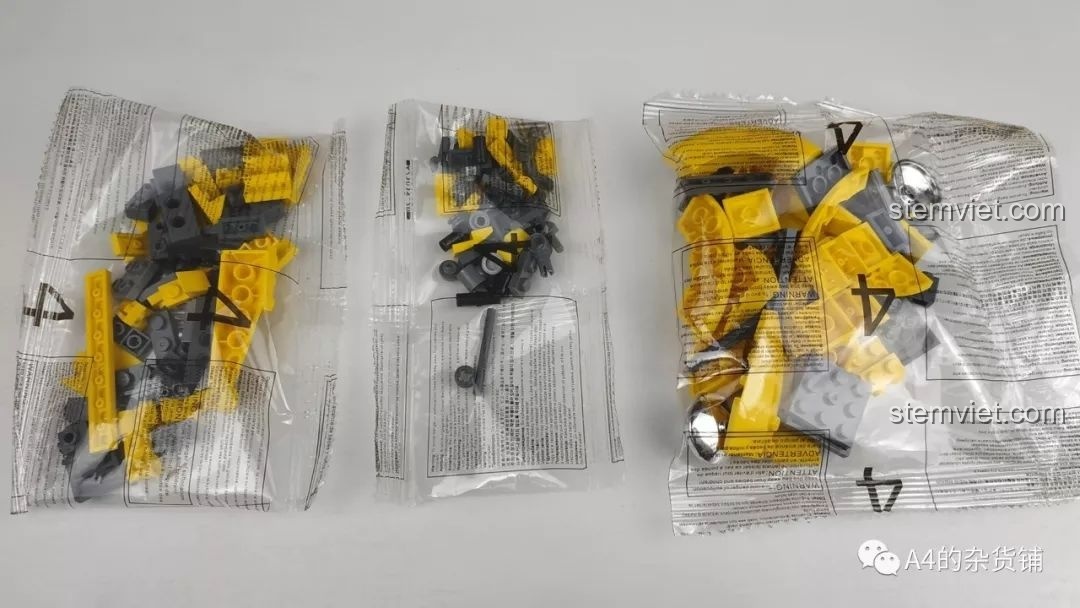 Các túi linh kiện được đánh số '5' cho bước lắp ráp thứ năm của bộ Panlos Brick 621019 Robot Đại Hoàng Phong, hoàn thiện phần mui và đuôi xe.