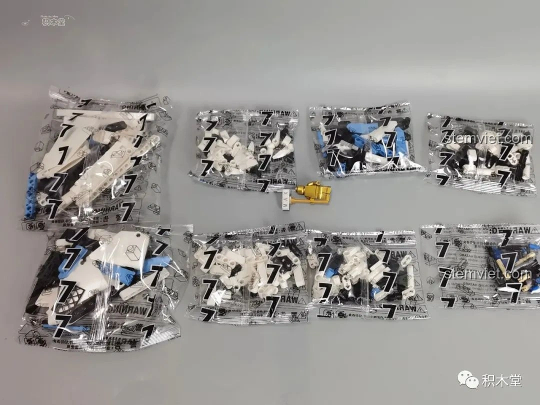 Các túi linh kiện được đánh số 5 trong bộ lắp ráp Feifan F10002 Lamborghini Aventador SVJ Roadster.