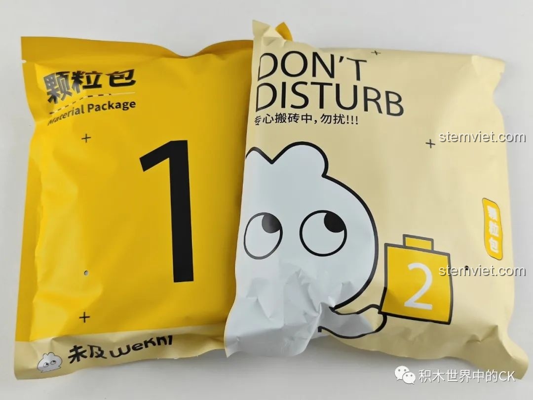 Các túi mảnh ghép của bộ lắp ghép Sách Truyện Cổ Tích Cô Bé Lọ Lem Wekki 506174, có đánh số thứ tự rõ ràng.