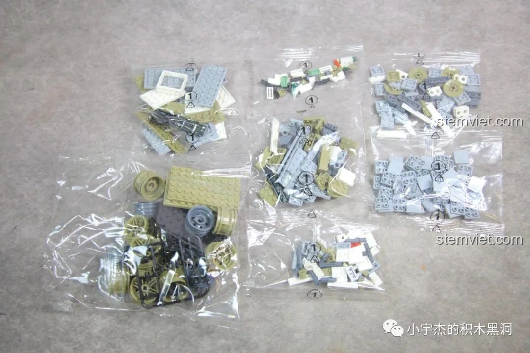 Các túi mảnh ghép số 1 của bộ lắp ghép PanlosBrick 632004 Xe Tăng Chủ Lực M60 Magach Israel.