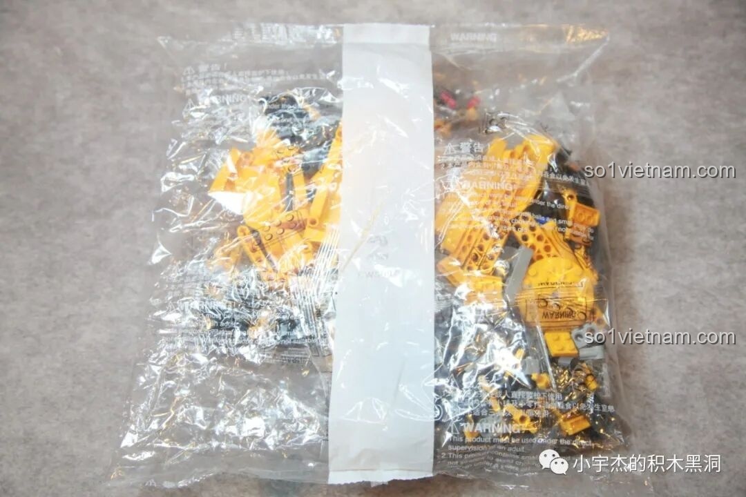 Túi mảnh ghép được đánh số 2 của bộ xếp hình Siêu Robot Bumblebee K-BOX, chứa các chi tiết cho phần giáp ngực.