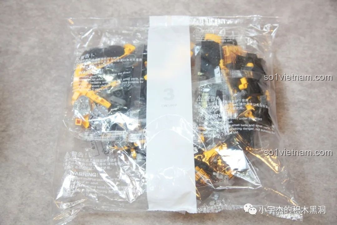 Túi mảnh ghép số 3, chứa các chi tiết cần thiết để lắp ráp phần đầu của mô hình Robot Bumblebee K-BOX.