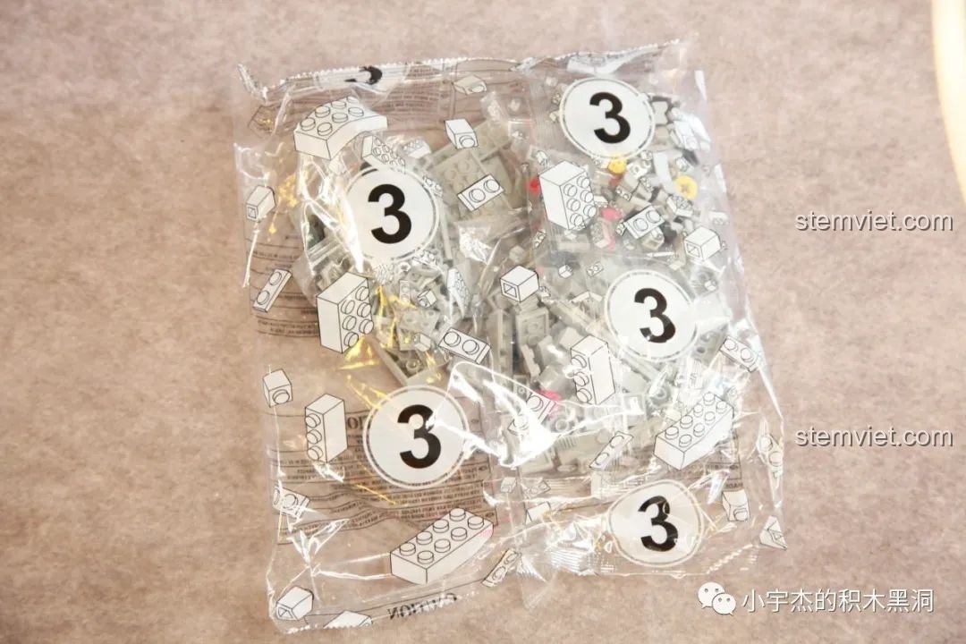 Túi mảnh ghép số 3 của bộ WOMA C0897, chứa các chi tiết để hoàn thiện hệ thống cánh quạt và vũ khí.