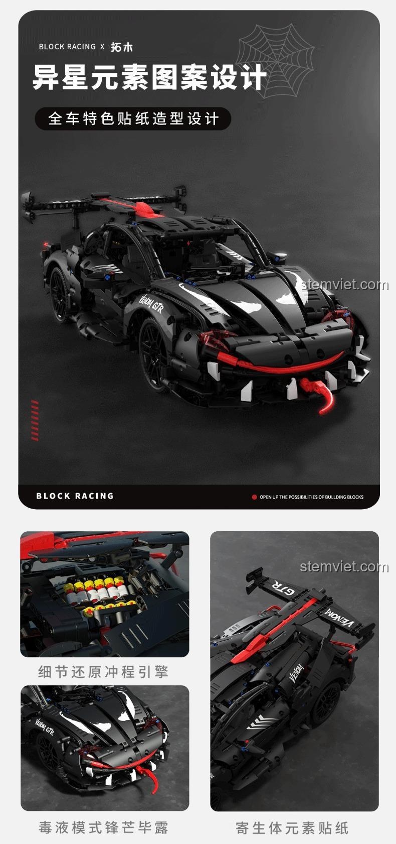 Đồ chơi mô hình DevilParsite T2002 Tuomu, thiết kế họa tiết Venom, chi tiết động cơ, bộ lắp ráp 2203 mảnh