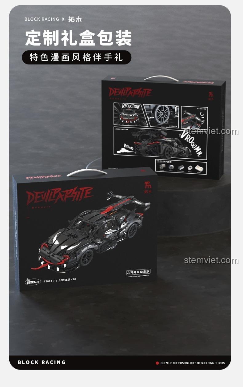 Hộp quà tặng bộ lắp ráp Siêu xe đua Venom GTR T2002 Tuomu, thiết kế phong cách truyện tranh, đồ chơi mô hình 2203 chi tiết