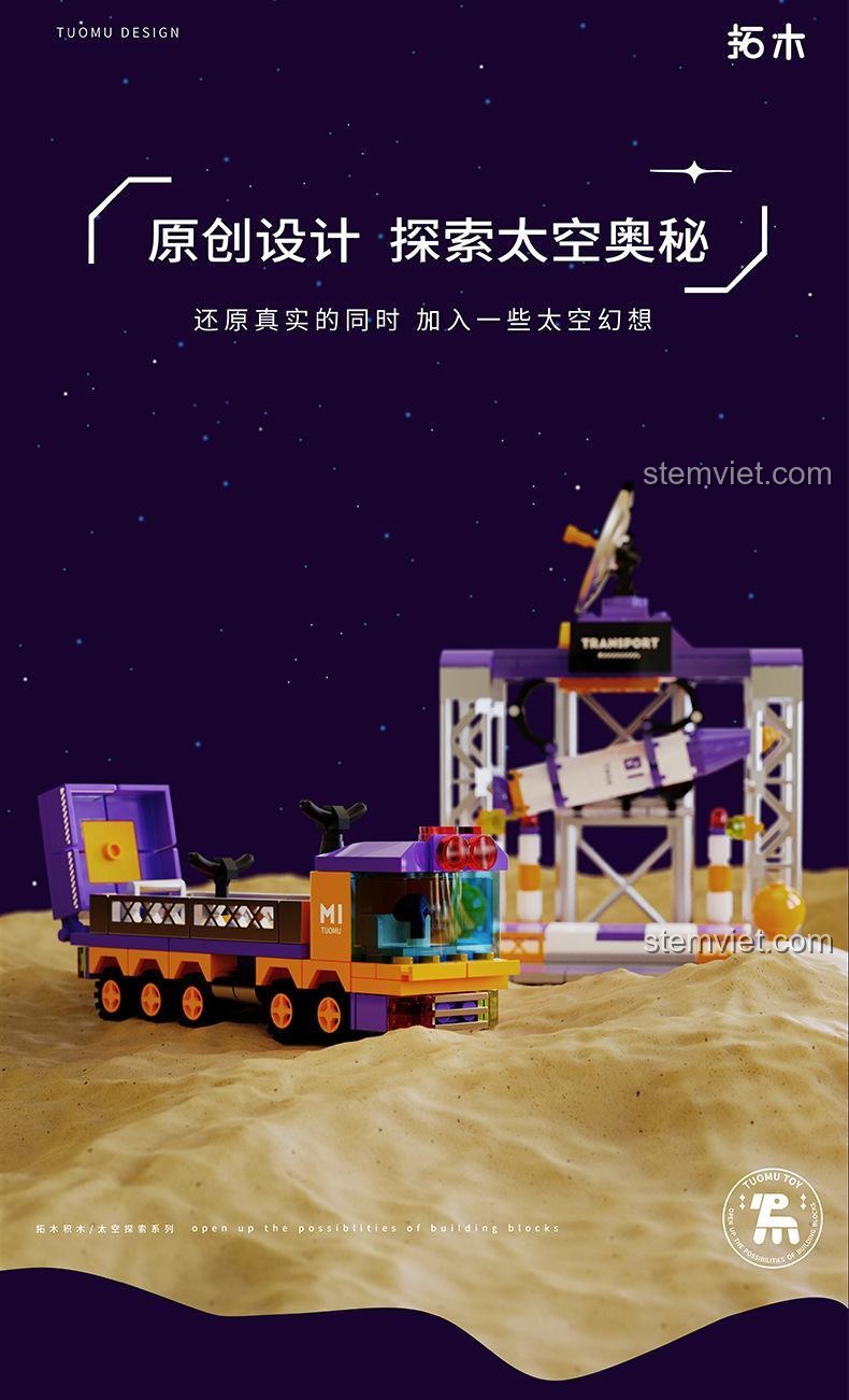 Thiết kế độc đáo của bộ đồ chơi Tuomu T5001, mô hình không gian khám phá vũ trụ, phù hợp bé trai 6 tuổi.