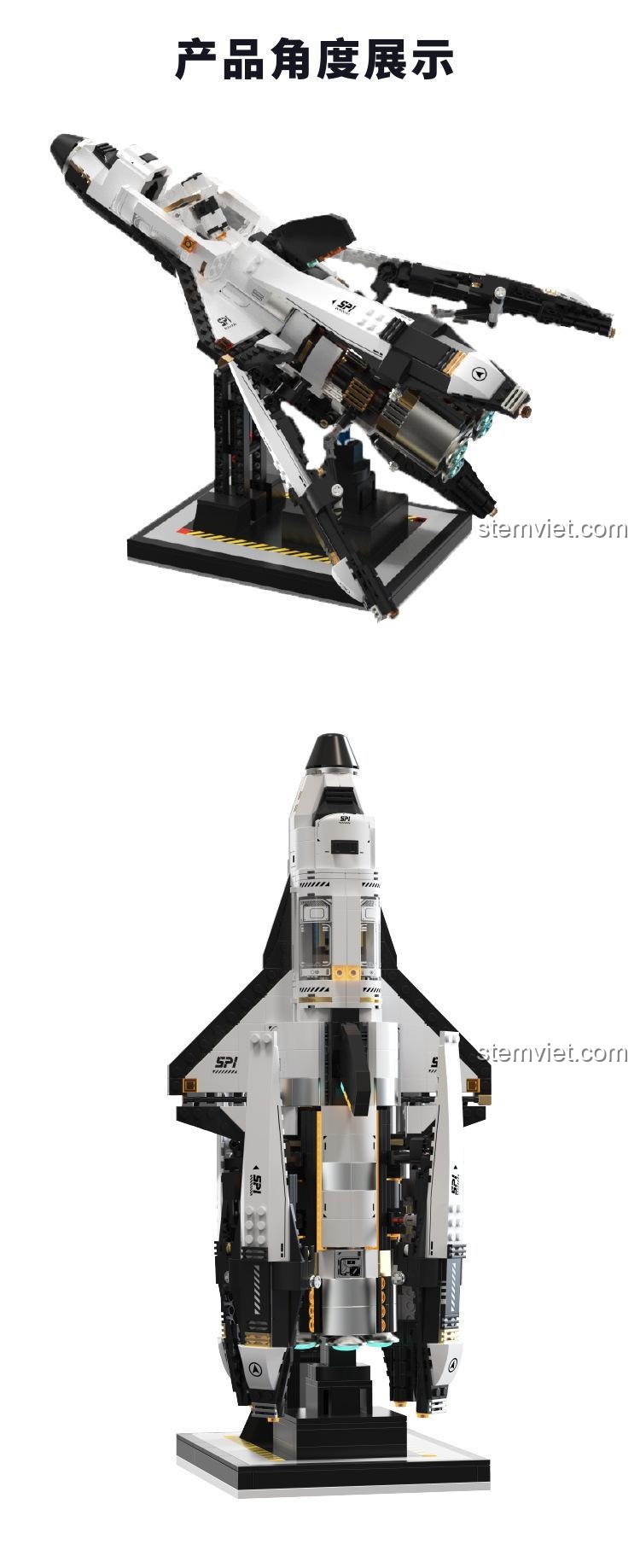 Các góc nhìn sản phẩm Đồ chơi lắp ghép Tuomu 5005 Tàu Con Thoi Vũ Trụ, đồ chơi mô hình phi thuyền không gian, chi tiết tinh xảo