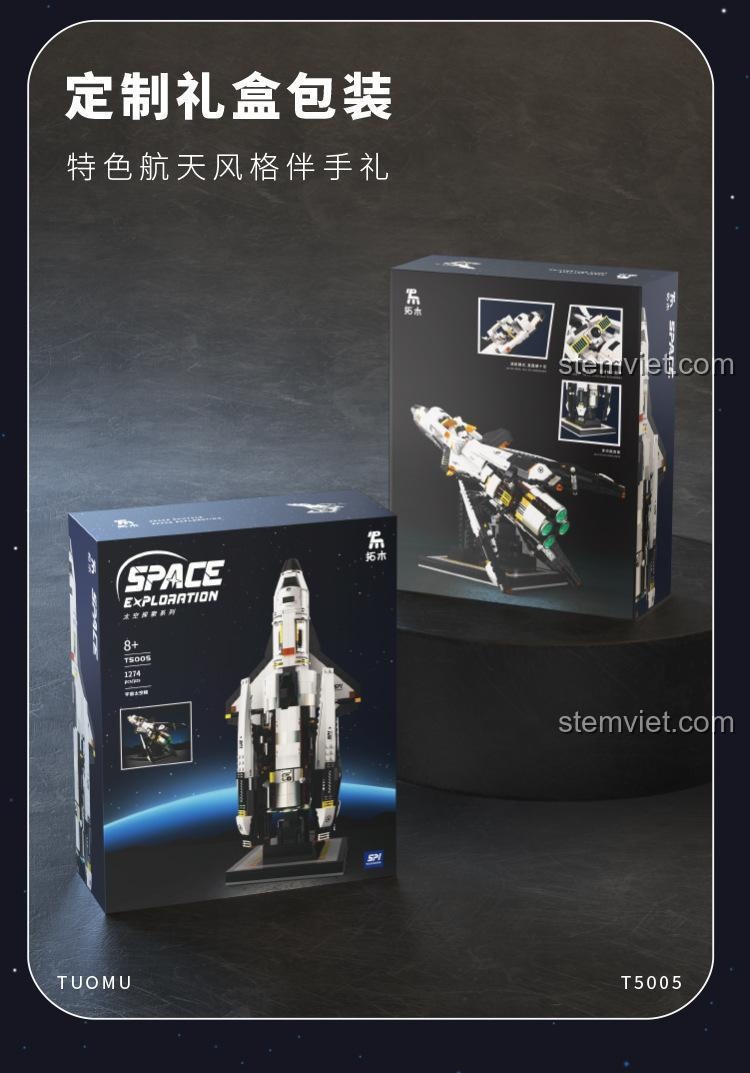 Hộp quà tặng Bộ xếp hình Tàu vũ trụ T5005 Tàu Con Thoi Vũ Trụ, bộ lắp ghép 1274 mảnh, món quà ý nghĩa cho bé trai