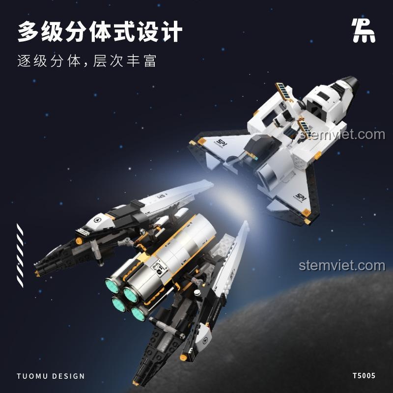 Thiết kế đa cấp độ tách rời của Đồ chơi mô hình 5005, bộ đồ chơi tàu con thoi vũ trụ, tăng cường trải nghiệm chơi