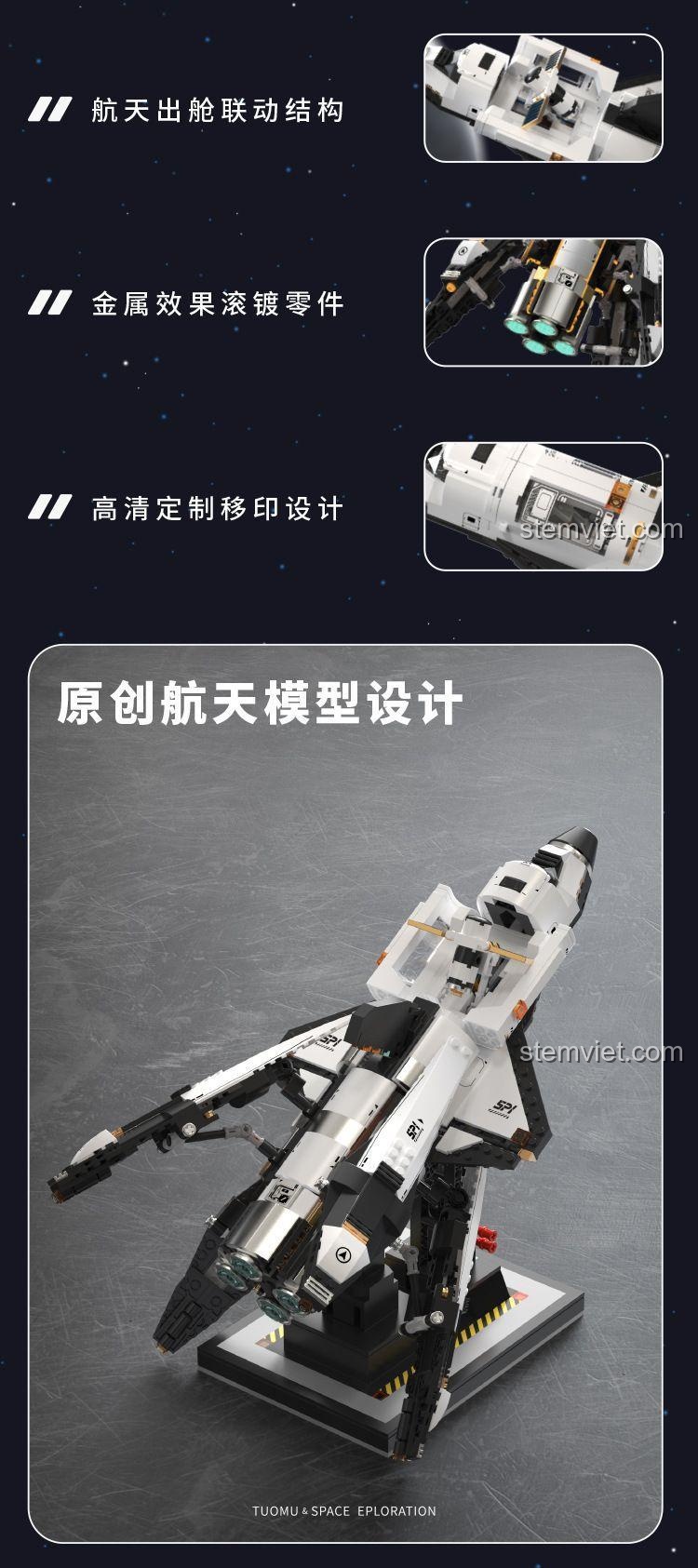 Các tính năng chi tiết của Mô hình tàu vũ trụ T 5005: khoang tàu liên kết, chi tiết mạ kim loại, in ấn tùy chỉnh độ nét cao