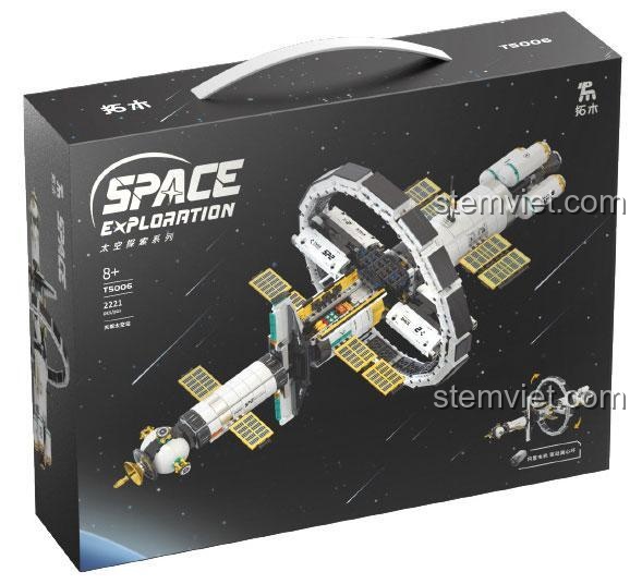 Hộp sản phẩm bộ lắp ghép Tuomu T5006 Trạm Không Gian Thiên Xu, đồ chơi không gian cho bé trai 8 tuổi, chất lượng cao