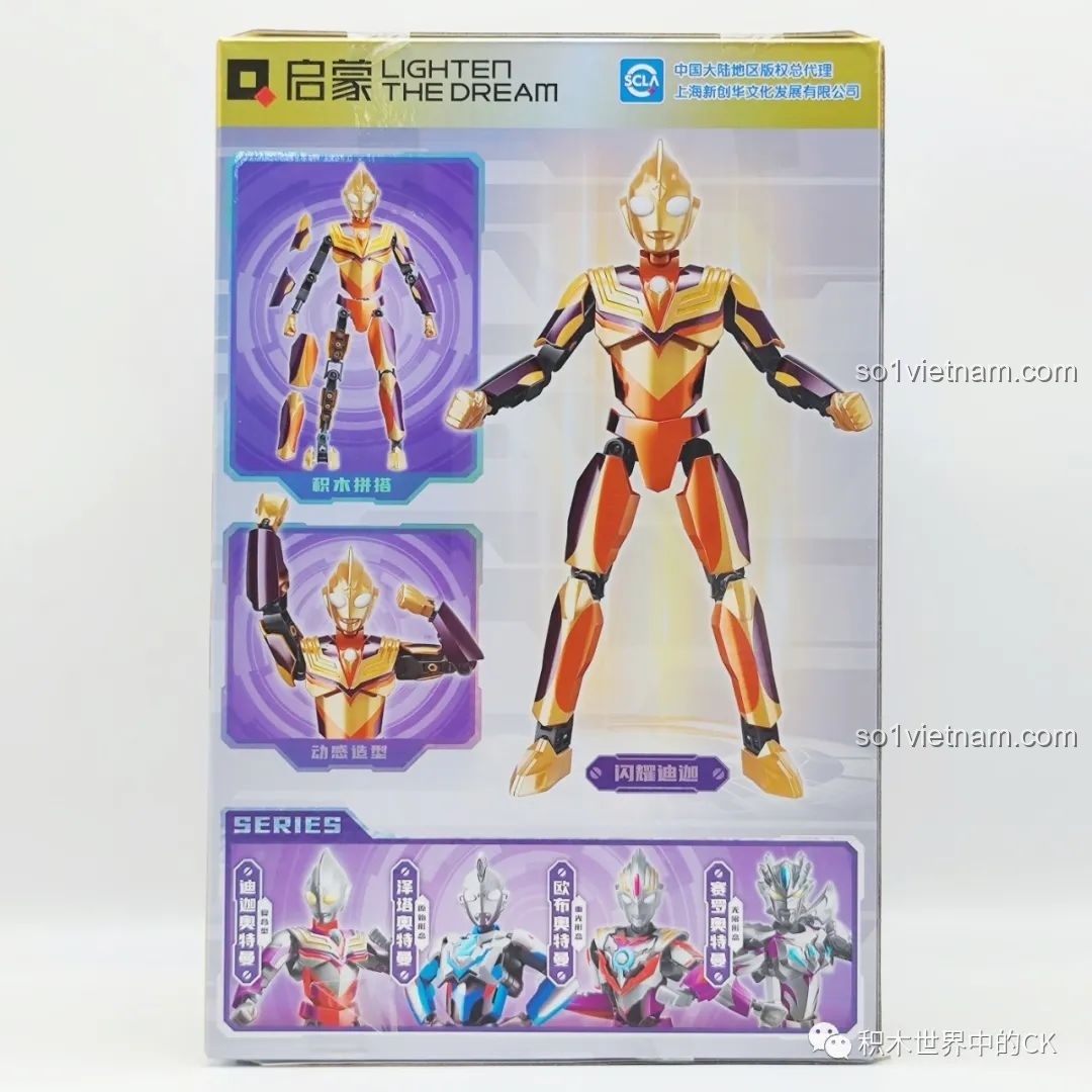 Mặt sau hộp Tượng Lắp Ghép Tỏa Sáng Tiga Ultraman 75033 Qman với các thông tin chi tiết