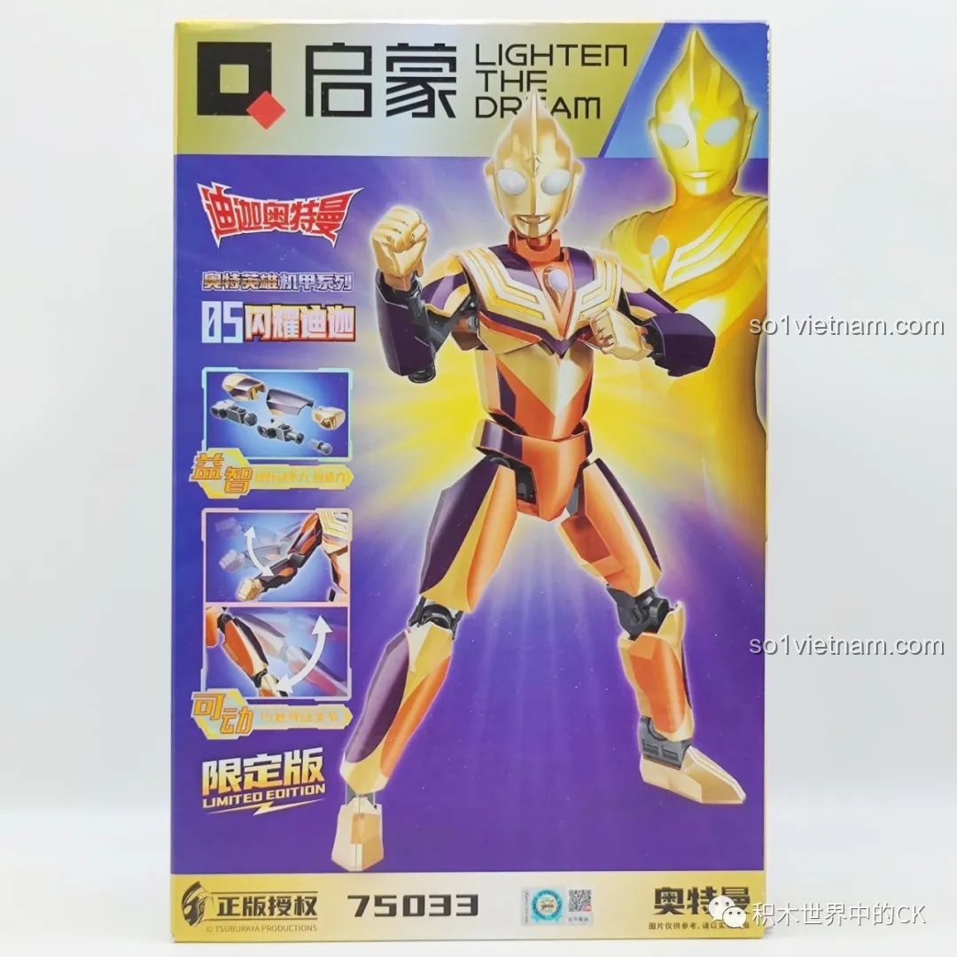 Hộp sản phẩm Tượng Lắp Ghép Tỏa Sáng Tiga Ultraman 75033 Qman với hình ảnh Tiga Ultraman nổi bật