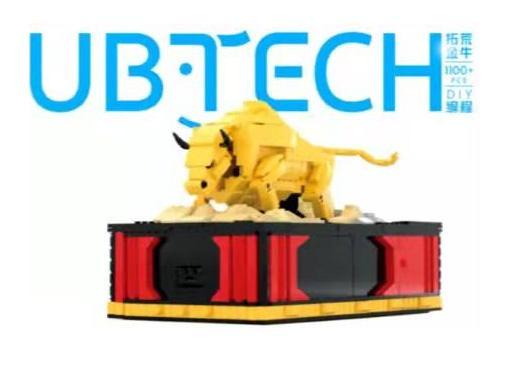 Bộ lắp ghép Kim Ngưu Khai Hoang UBTECH-UNKNOWN hơn 1100 chi tiết, có động cơ pin và lập trình được, món quà giá tốt cho bé trai 8 tuổi phát triển tư duy.