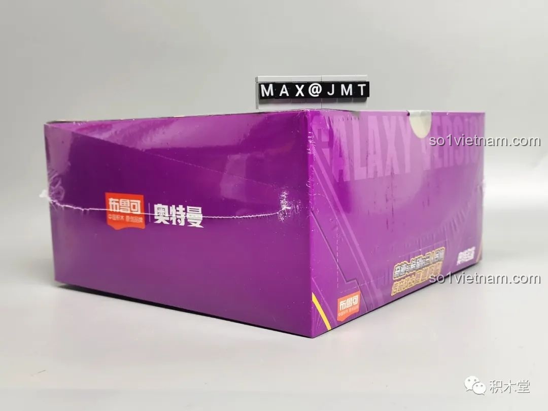 Cạnh hộp bộ lắp ghép Ultraman BLOKEES 71217