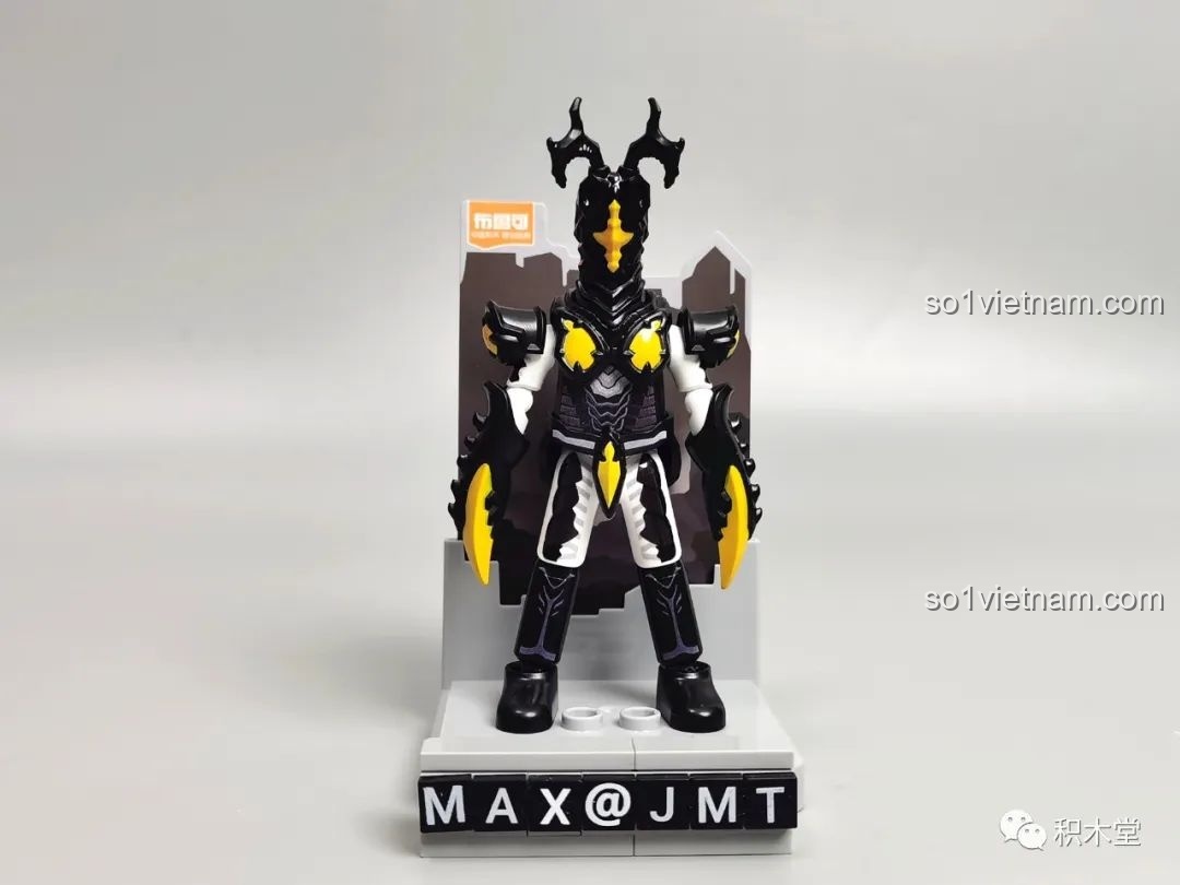 Nhân vật Ultraman BLOKEES 71217 hoàn chỉnh