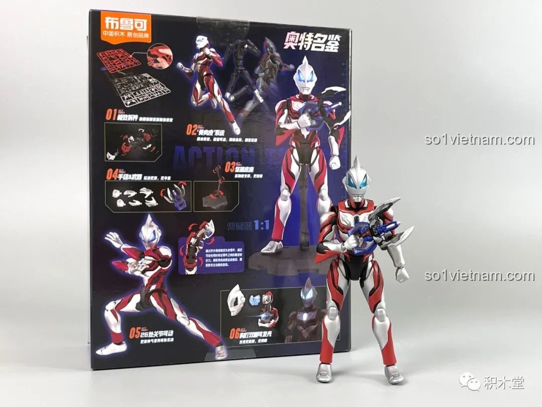 Các bộ phận chi tiết của mô hình lắp ráp Ultraman Geed 71219 BLOKEES