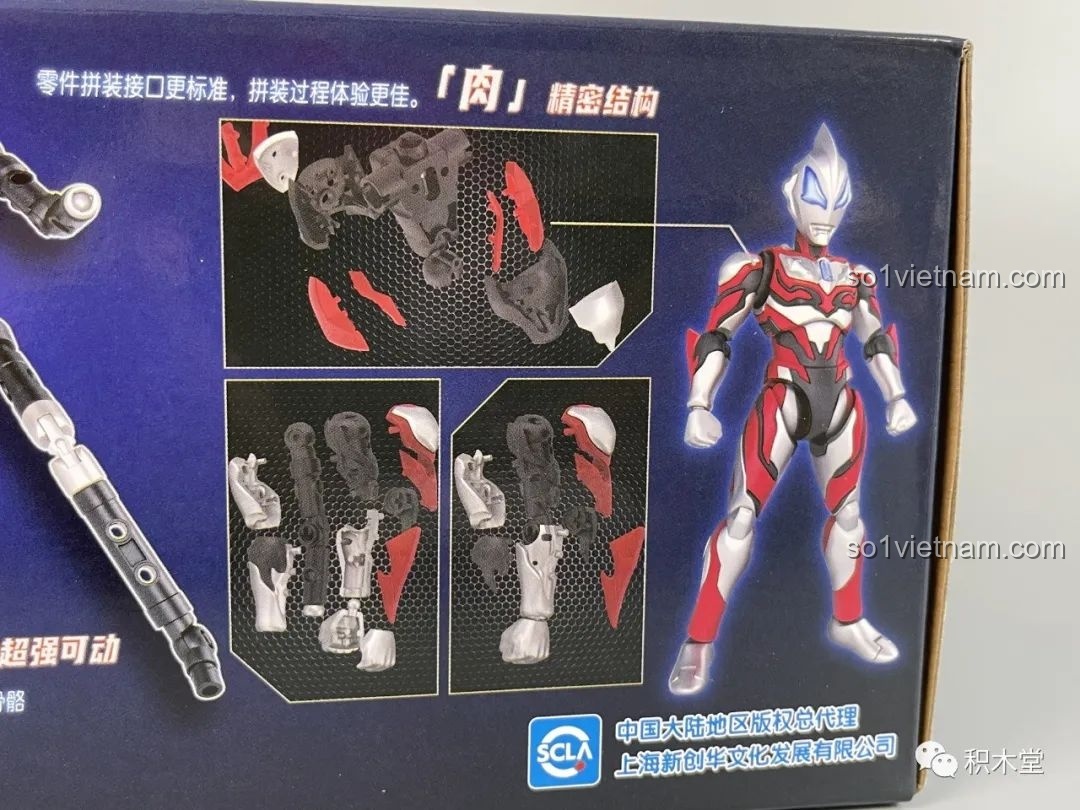 Các bộ phận chi tiết của mô hình lắp ráp Ultraman Geed 71219 BLOKEES