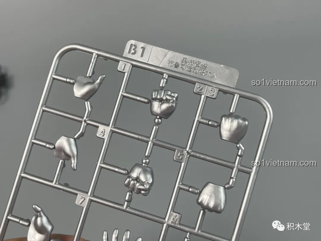 Mô hình lắp ráp Ultraman Geed 71219 BLOKEES đã hoàn thiện