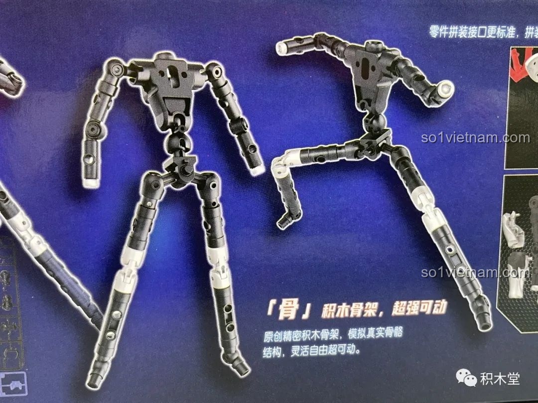 Trang hướng dẫn lắp ráp mô hình Ultraman Geed 71219 BLOKEES