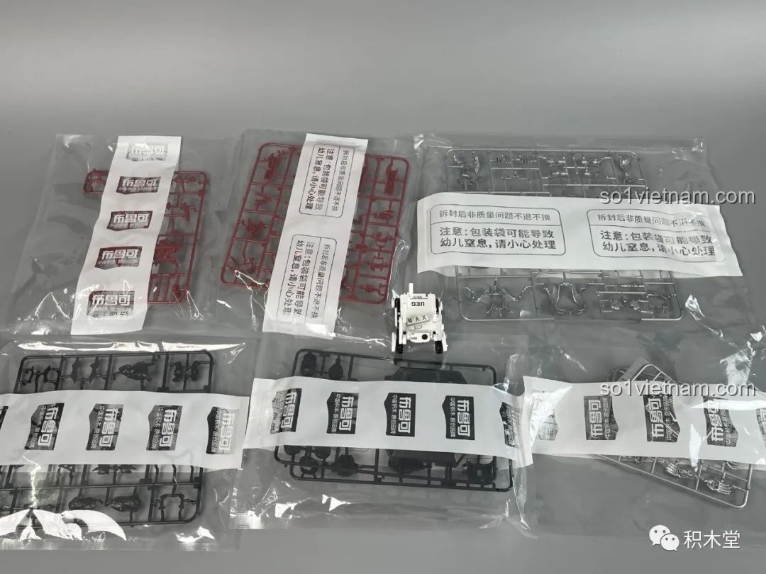 Trang hướng dẫn lắp ráp mô hình Ultraman Geed 71219 BLOKEES