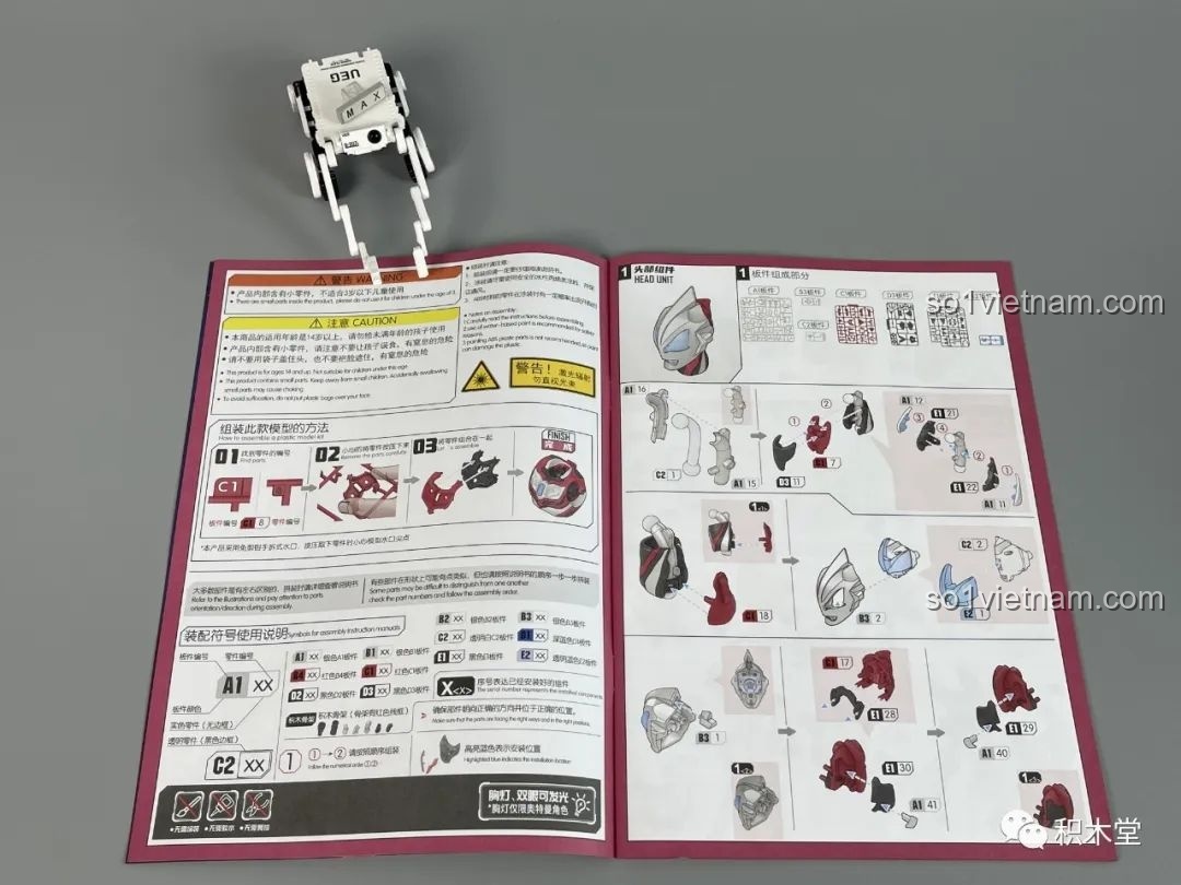 Quá trình lắp ráp mô hình Ultraman Geed 71219 BLOKEES