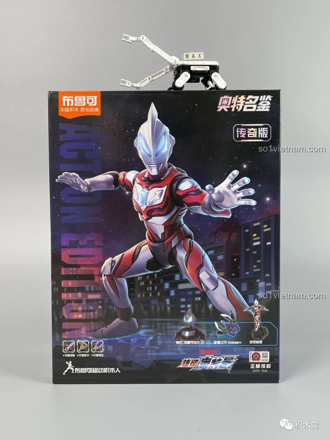 Mô hình lắp ráp Ultraman Geed 71219 BLOKEES với mắt và ngực phát sáng