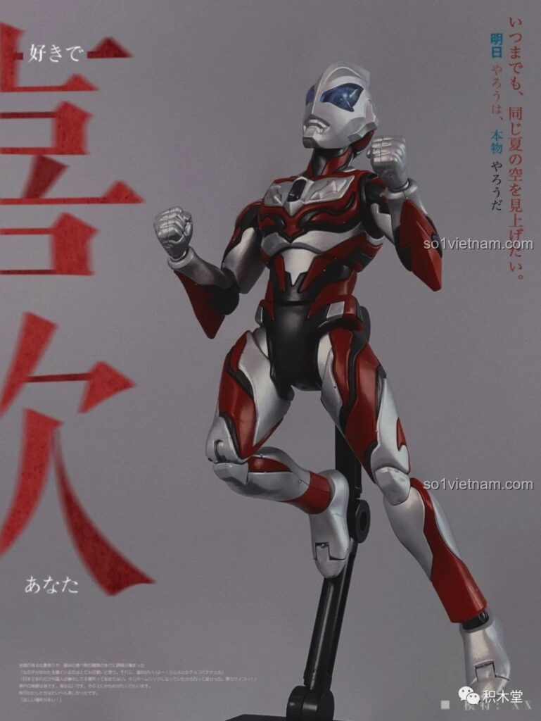 Mô hình lắp ráp Ultraman Geed 71219 BLOKEES đứng tạo dáng chiến đấu