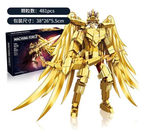 Bộ đồ chơi lắp ghép Machina Force Hậu Nghệ Vàng 6106