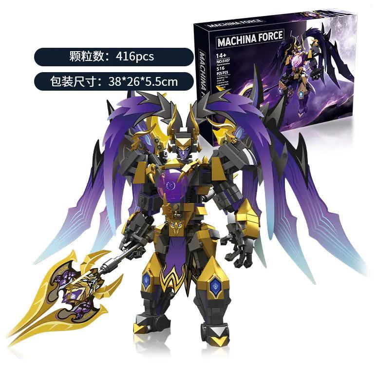 Bộ đồ chơi Machina Force 6107 Robot chiến binh tối thượng, 416 chi tiết, màu đen vàng tím, dành cho bé trai 14 tuổi, giá tốt