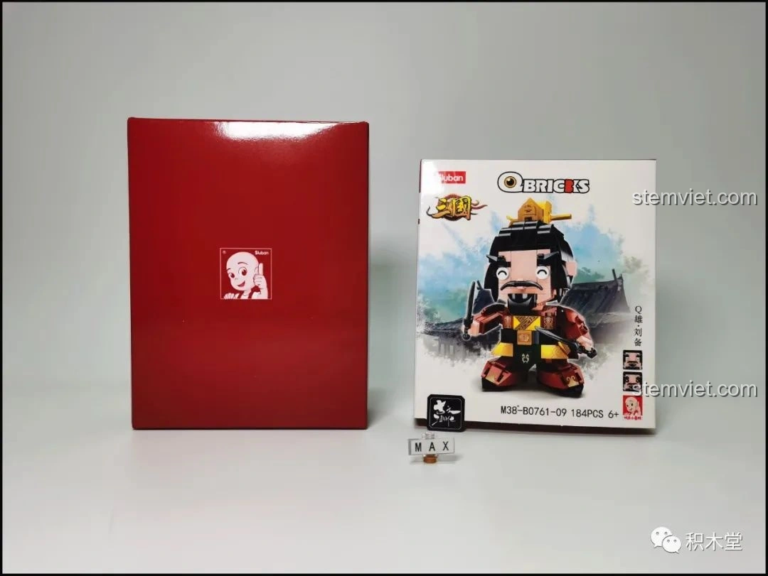 Hộp đồ chơi lắp ráp Sluban Q-Bricks Lưu Bị M38-B0761-09 và hộp phụ bên trong.
