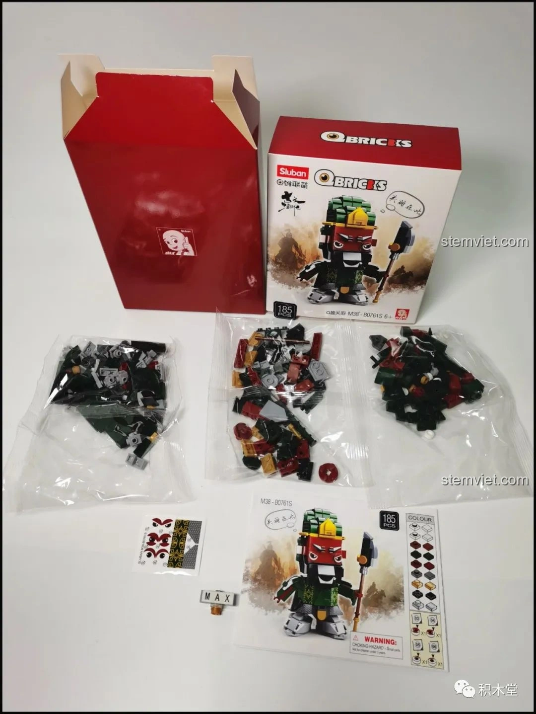 Hộp và linh kiện của mô hình lắp ráp Sluban Q-Bricks Quan Vũ M38-B0761-10.
