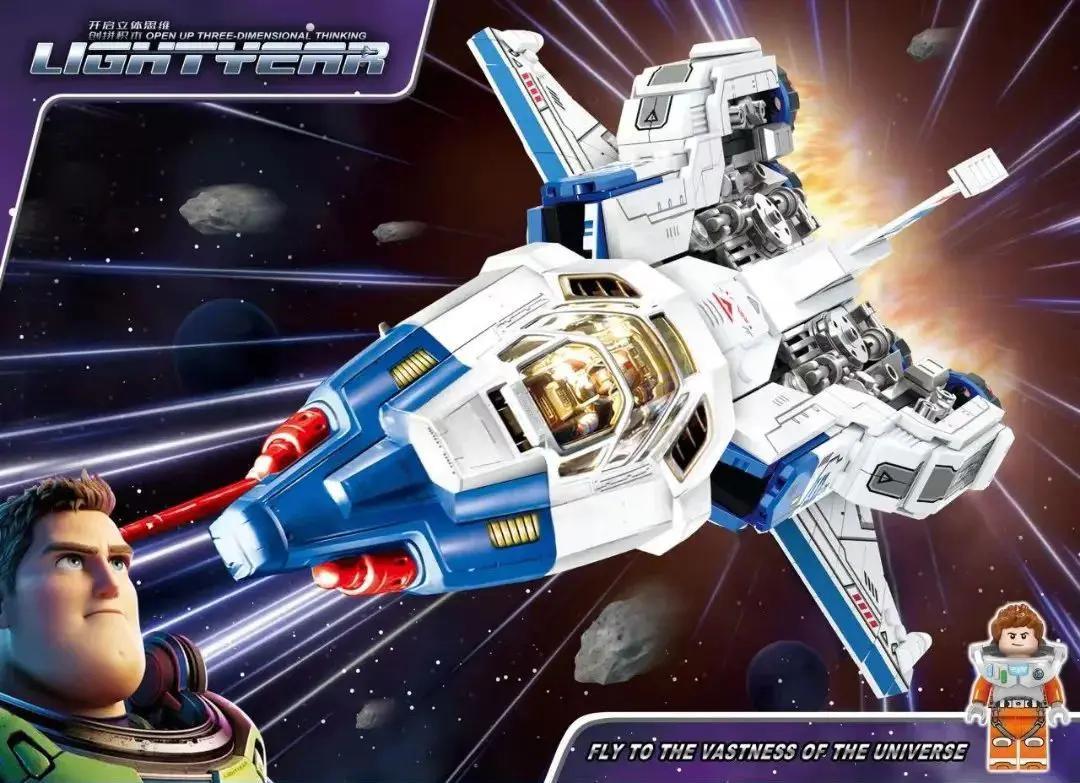 Bộ lắp ghép Tàu vũ trụ XL-15 Lightyear Unbranded 9101 cho bé trai 6 tuổi, khám phá vũ trụ với giá tốt.