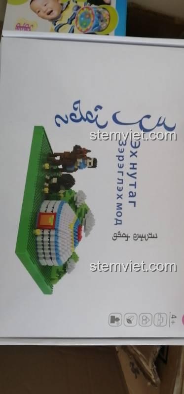 Hộp đồ chơi xếp hình Lều Mông Cổ UNK-MONGOLIA-01, món quà văn hóa ý nghĩa cho bé