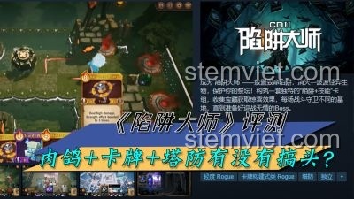 荣耀机甲:长城守卫军-铠 - Mô hình robot chiến đấu, đồ chơi lắp ráp cho bé trai 6-14 tuổi, 419 chi tiết, màu trắng, đỏ, xám, giá tốt