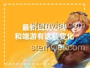 荣耀机甲:长城守卫军-铠 - Mô hình robot chiến đấu, đồ chơi lắp ráp cho bé trai 6-14 tuổi, 419 chi tiết, màu trắng, đỏ, xám, giá tốt