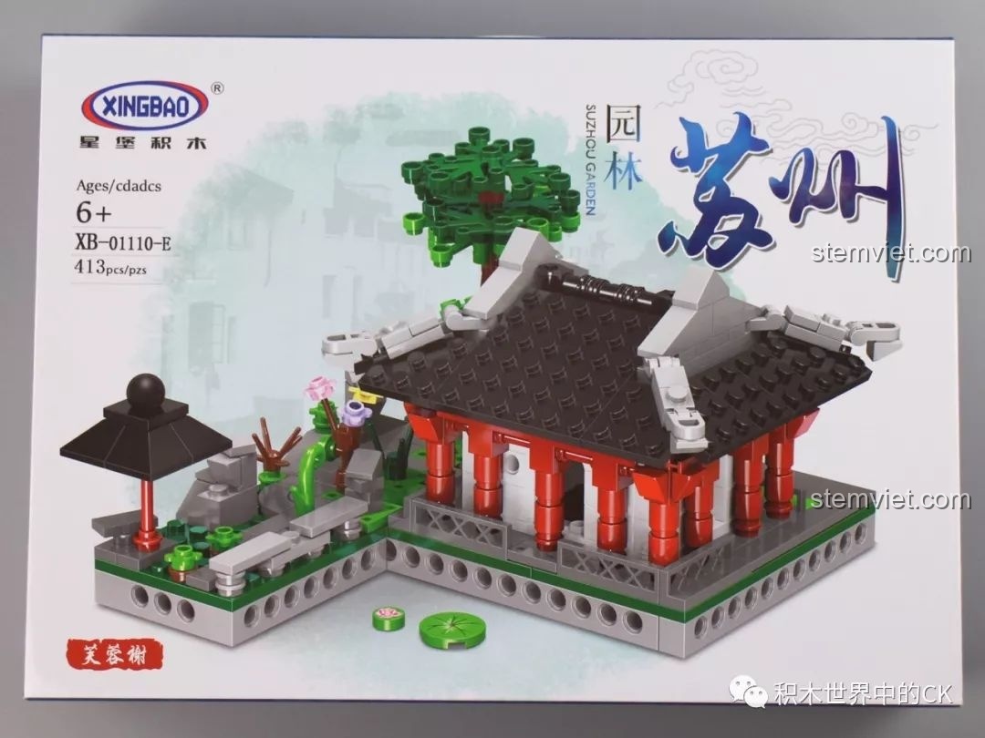 Vỏ hộp của set E - Phù Dung Tạ (XB-01110-E) thuộc bộ Vườn Tô Châu, với 413 mảnh ghép.