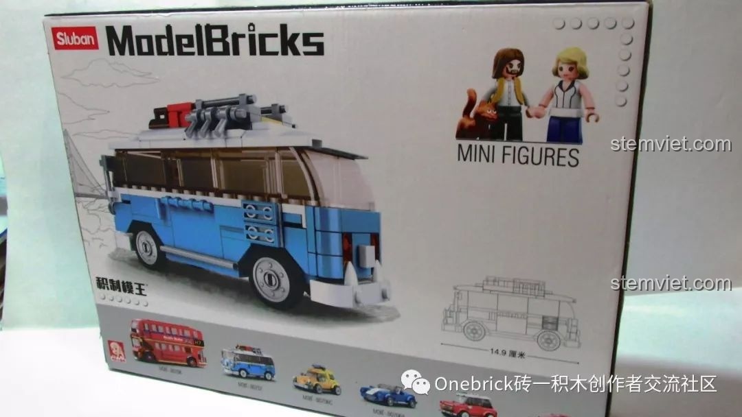 Vỏ hộp của bộ đồ chơi lắp ghép Xe buýt Volkswagen T1 M38-B0707 với hình ảnh sản phẩm và hai minifigures.