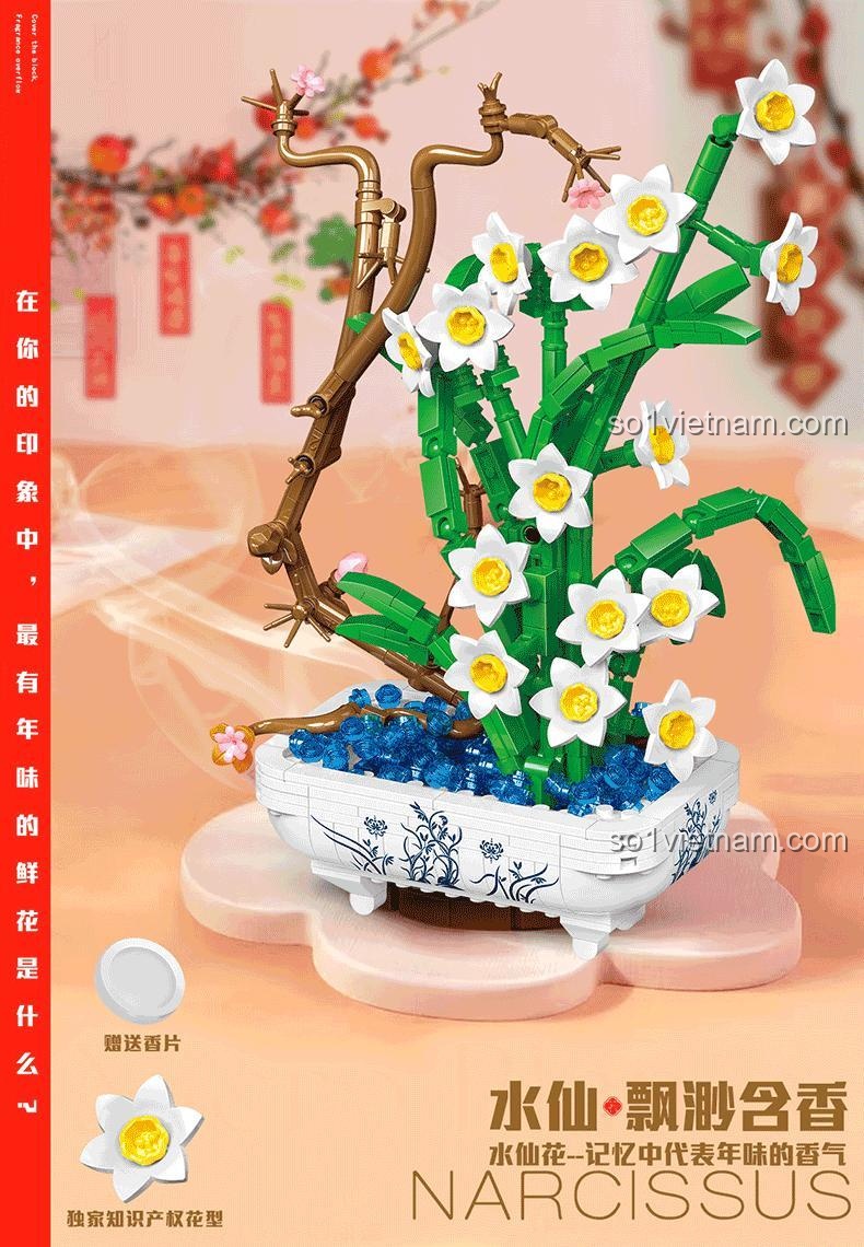 Bộ đồ chơi Hoa Thủy Tiên 豌豆联盟 77123, mô hình hoa thủy tiên bằng nhựa ABS cao cấp, 688 chi tiết, độ tuổi 6+, màu trắng, xanh lá, vàng, xanh dương, có tặng kèm tinh dầu thơm, phù hợp bé gái, trang trí đẹp