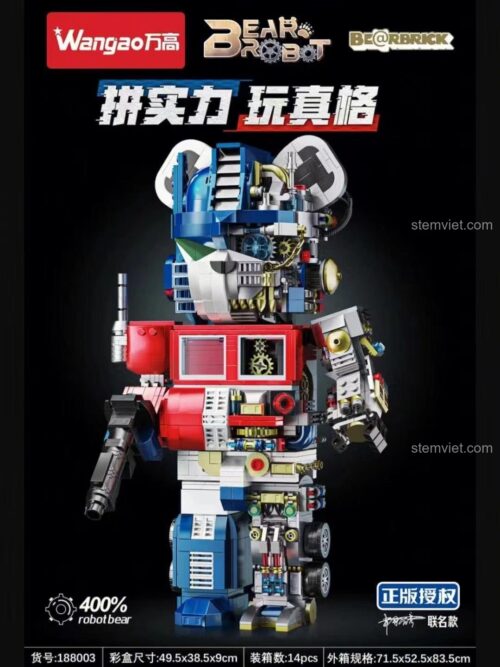 Hộp bộ lắp ghép Wangao 188003 Gấu Robot Biến Hình, thể hiện kích thước hộp 49.5x38.5x9cm, chất lượng cao cho bé trai 6 tuổi+.