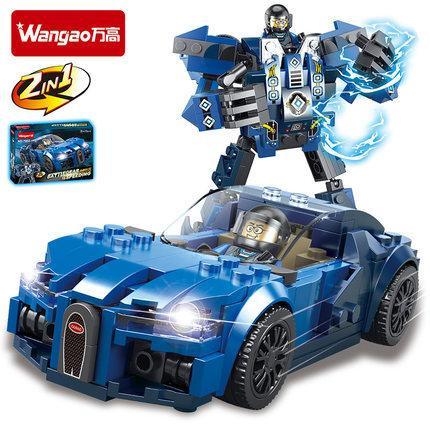 Bộ đồ chơi Wangao 7017 Xe Biến Hình Bugatti Veyron Robot chiến đấu màu xanh dương, phù hợp bé trai 6 tuổi, giá tốt.