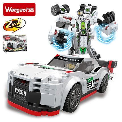 Bộ lắp ráp xe đua Nissan GTR Wangao 7020 biến hình thành robot chiến đấu Battlegear, đồ chơi sáng tạo cho bé trai 6 tuổi.