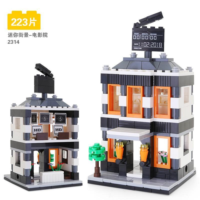 Bộ lắp ghép Rạp Chiếu Phim Mini WANGE 2314, đồ chơi xếp hình kiến trúc cho bé 6 tuổi, giá rẻ.