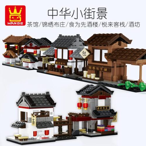 Hộp bộ lắp ghép WANGE 2317 Phố Cổ Trung Hoa, gồm 6 mô hình kiến trúc cổ trang, đồ chơi mô hình cho bé trai và bé gái 6 tuổi, giá tốt.