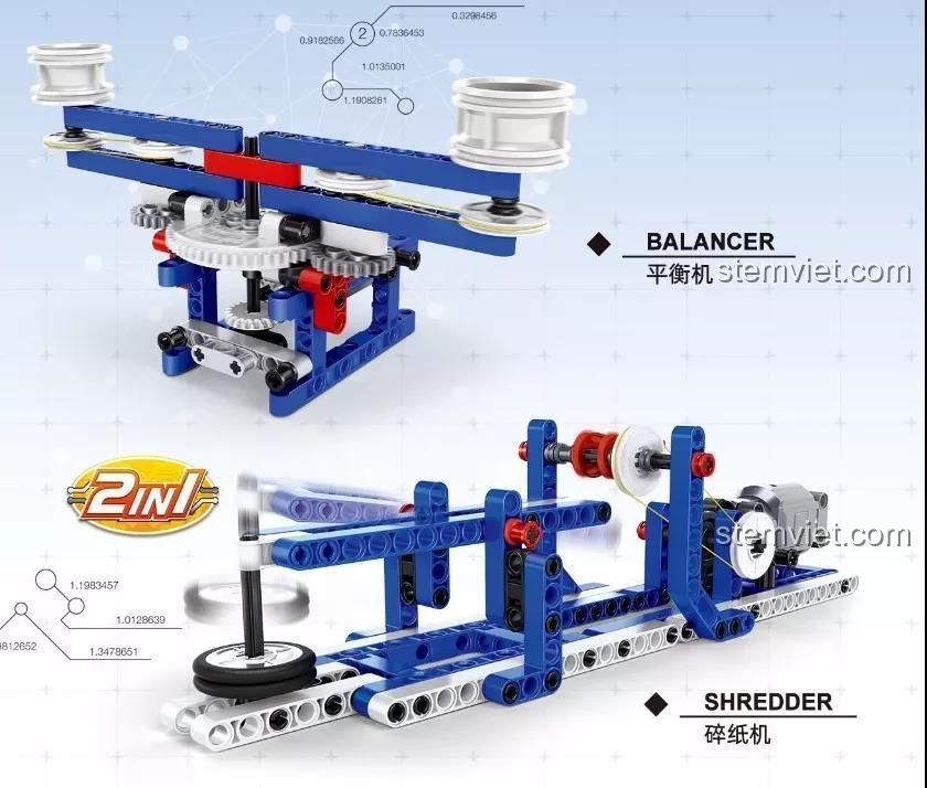 Đồ chơi lắp ráp Cân bằng cơ học 3802. Mô hình STEAM 2 trong 1, bao gồm máy hủy giấy và cân bằng, có động cơ, giá tốt.